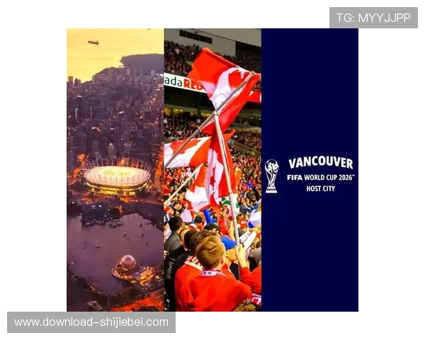 世界杯2026年举办时间和地点详细介绍让你提前做好观赛准备