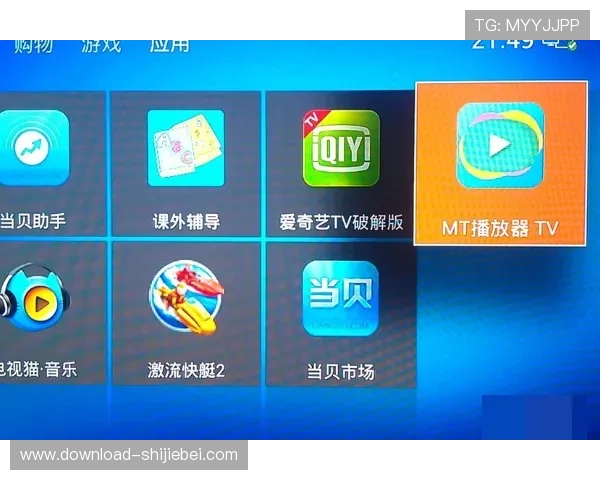 如何在手机和电脑上轻松观看世界杯在线直播，享受无缝高清比赛体验