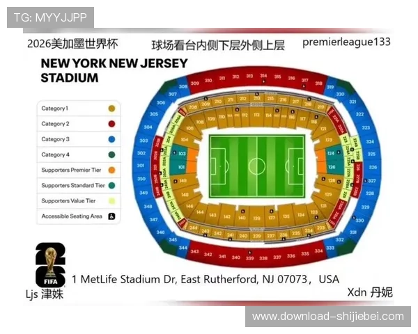 美加墨世界杯时间不友好影响赛事观看体验的详细分析与应对策略